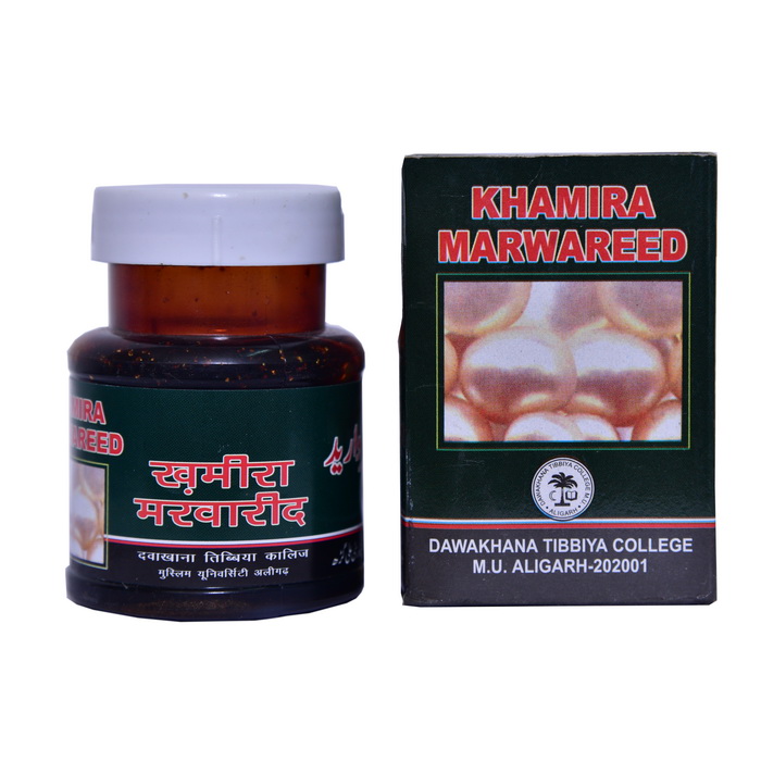 Dawakhana Tibbiya Khamira Marwareed